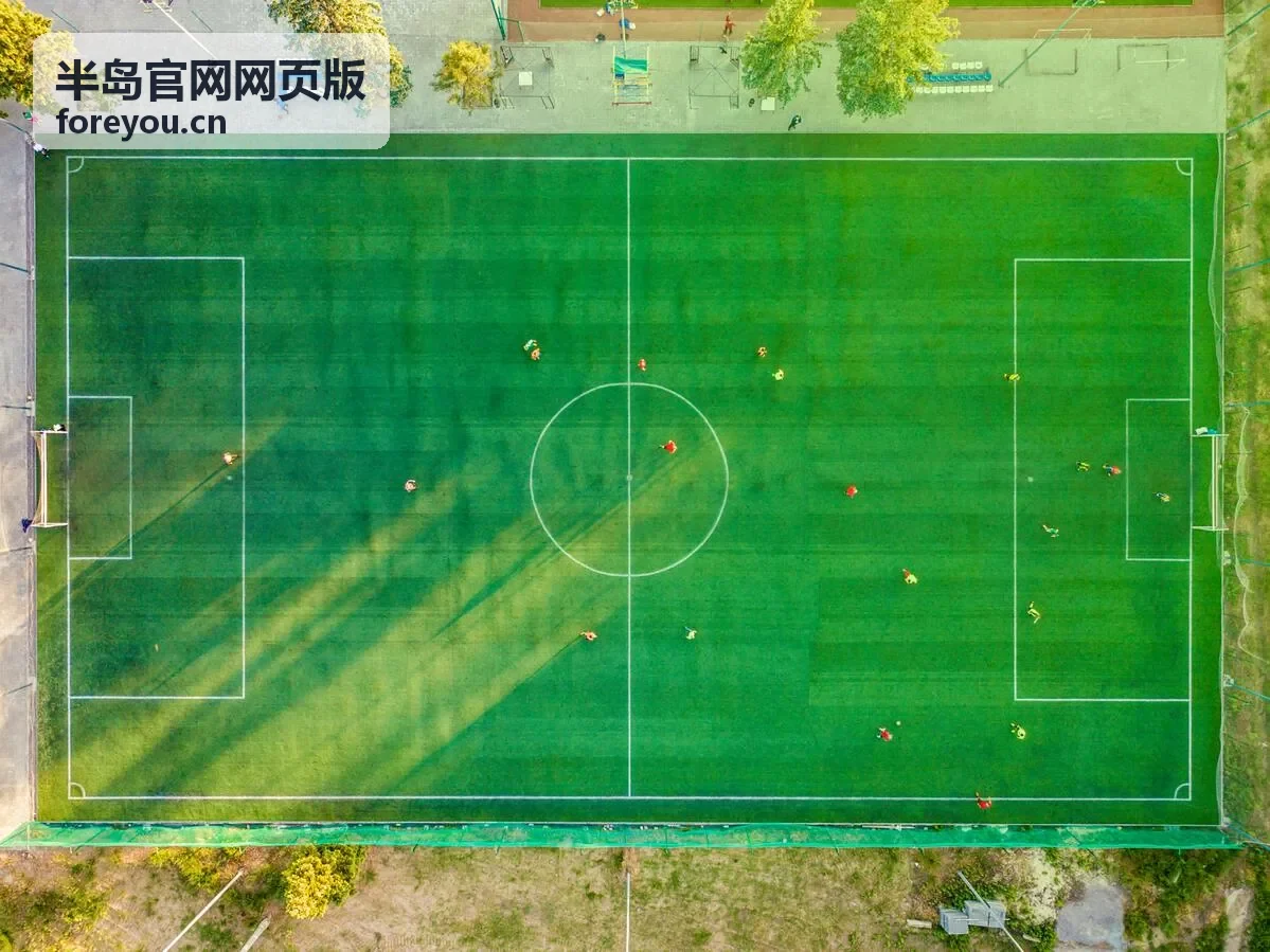 半岛官网网页版半岛资讯专区